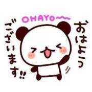 ヒメ日記 2025/09/09 06:29 投稿 るな 快楽夫人