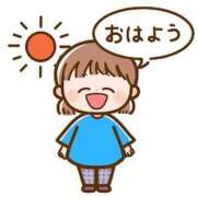 ヒメ日記 2025/09/21 06:59 投稿 るな 快楽夫人