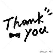 ヒメ日記 2025/10/01 08:00 投稿 るな 快楽夫人