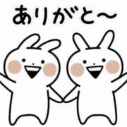 ヒメ日記 2025/10/03 09:08 投稿 るな 快楽夫人