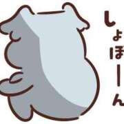 ヒメ日記 2025/10/07 19:59 投稿 るな 快楽夫人