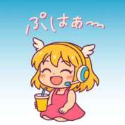 ヒメ日記 2025/10/20 15:02 投稿 るな 快楽夫人