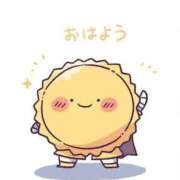 ヒメ日記 2025/10/30 11:33 投稿 るな 快楽夫人