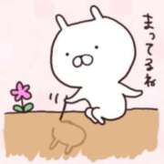 ヒメ日記 2025/11/16 04:40 投稿 るな 快楽夫人