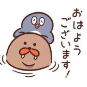 ヒメ日記 2025/11/20 08:53 投稿 るな 快楽夫人