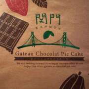 ヒメ日記 2025/12/01 12:00 投稿 るな 快楽夫人