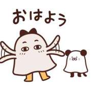 ヒメ日記 2025/12/04 08:41 投稿 るな 快楽夫人