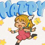 ヒメ日記 2025/12/05 10:59 投稿 るな 快楽夫人