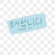 ヒメ日記 2025/12/08 01:15 投稿 るな 快楽夫人