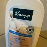 ヒメ日記 2025/12/08 14:00 投稿 るな 快楽夫人