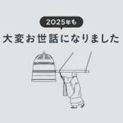 ヒメ日記 2025/12/31 21:00 投稿 るな 快楽夫人