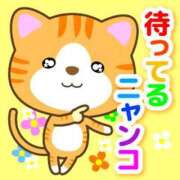 ヒメ日記 2026/01/05 09:30 投稿 るな 快楽夫人