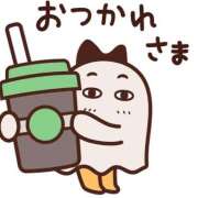 ヒメ日記 2026/01/05 19:02 投稿 るな 快楽夫人