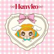 ヒメ日記 2026/01/05 20:45 投稿 るな 快楽夫人