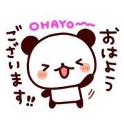 ヒメ日記 2026/01/19 09:36 投稿 るな 快楽夫人