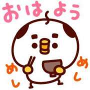 ヒメ日記 2026/01/28 08:38 投稿 るな 快楽夫人