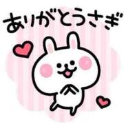 ヒメ日記 2026/01/30 19:46 投稿 るな 快楽夫人