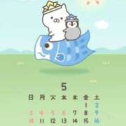 ヒメ日記 2026/05/05 00:22 投稿 るな 快楽夫人