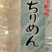 ヒメ日記 2026/05/29 15:23 投稿 るな 快楽夫人