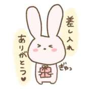 ヒメ日記 2026/06/30 06:34 投稿 るな 快楽夫人