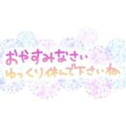 ヒメ日記 2026/07/02 22:34 投稿 るな 快楽夫人