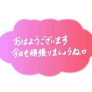 ヒメ日記 2026/08/12 06:14 投稿 るな 快楽夫人