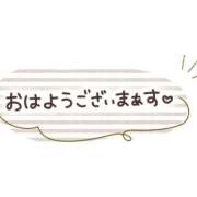 ヒメ日記 2026/08/23 06:14 投稿 るな 快楽夫人