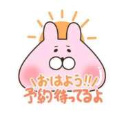 ヒメ日記 2026/08/26 09:14 投稿 るな 快楽夫人
