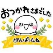ヒメ日記 2026/08/27 23:14 投稿 るな 快楽夫人