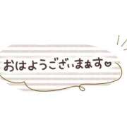 ヒメ日記 2026/09/02 06:14 投稿 るな 快楽夫人