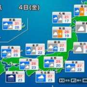 ヒメ日記 2026/09/04 15:22 投稿 るな 快楽夫人