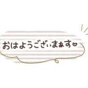 ヒメ日記 2026/10/04 07:19 投稿 るな 快楽夫人