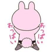 ヒメ日記 2026/10/05 20:12 投稿 るな 快楽夫人
