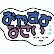 ヒメ日記 2026/10/06 02:02 投稿 るな 快楽夫人