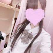 えみり お兄さん達にお礼 女子校生はやめられない