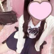 ヒメ日記 2026/05/10 22:47 投稿 えみり 女子校生はやめられない