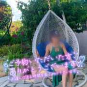 ヒメ日記 2025/01/30 13:06 投稿 るり 奥鉄オクテツ神奈川店（デリヘル市場グループ）