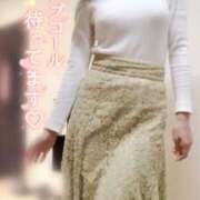 ヒメ日記 2025/02/09 09:28 投稿 るり 奥鉄オクテツ神奈川店（デリヘル市場グループ）