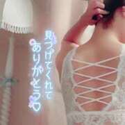 ヒメ日記 2025/02/20 21:30 投稿 るり 奥鉄オクテツ神奈川店（デリヘル市場グループ）