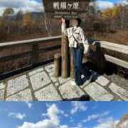 ヒメ日記 2025/10/27 20:46 投稿 るり 奥鉄オクテツ神奈川店（デリヘル市場グループ）