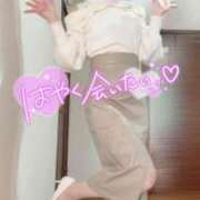 ヒメ日記 2025/11/12 16:22 投稿 るり 奥鉄オクテツ神奈川店（デリヘル市場グループ）