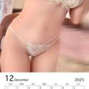 ヒメ日記 2025/12/07 23:28 投稿 るり 奥鉄オクテツ神奈川店（デリヘル市場グループ）