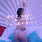 ヒメ日記 2026/04/10 12:29 投稿 るり 奥鉄オクテツ神奈川店（デリヘル市場グループ）