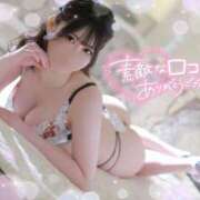 ヒメ日記 2024/12/13 14:53 投稿 いと 手コキガールズコレクション