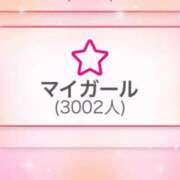 ヒメ日記 2025/01/05 01:13 投稿 いと 手コキガールズコレクション