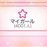 ヒメ日記 2025/02/06 17:45 投稿 いと 手コキガールズコレクション