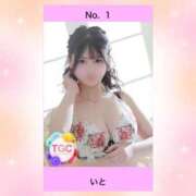 ヒメ日記 2025/04/05 13:03 投稿 いと 手コキガールズコレクション