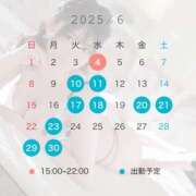 ヒメ日記 2025/06/02 20:53 投稿 いと 手コキガールズコレクション