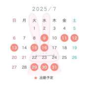 ヒメ日記 2025/07/03 20:43 投稿 いと 手コキガールズコレクション