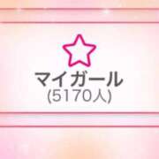 ヒメ日記 2025/07/08 17:23 投稿 いと 手コキガールズコレクション